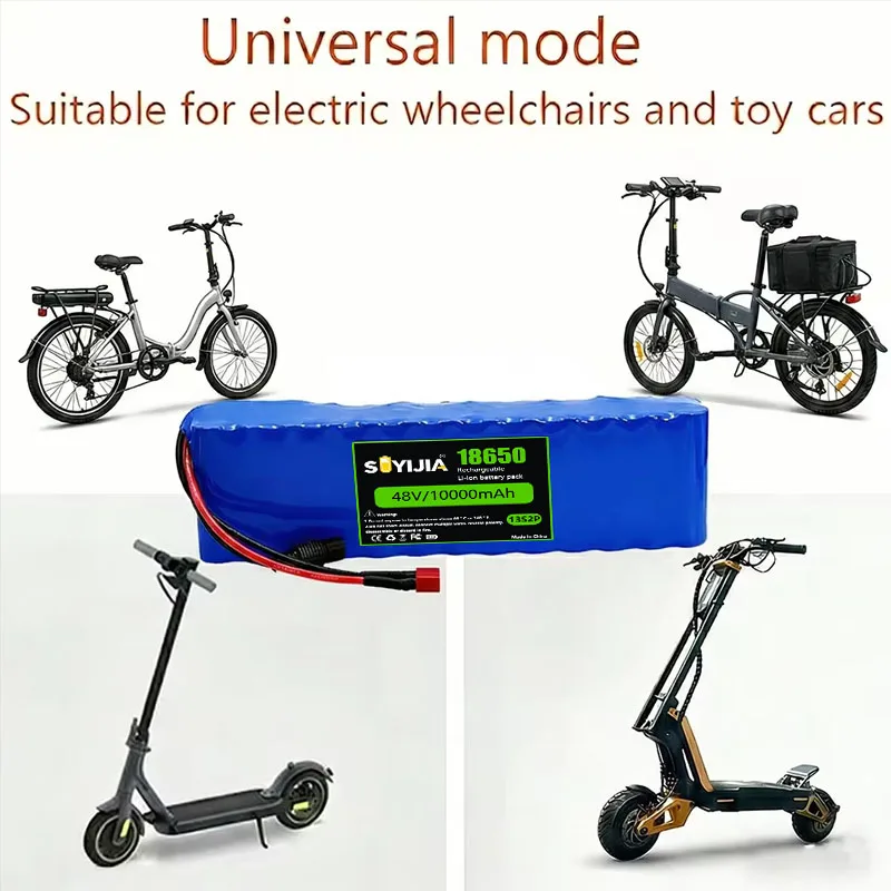 48V 10Ah 18650 Li-ion Battery Pack 13S2P 750W High-Power Battery, Suitable for 54.6V 250W 350W 500W Electric Bicycle Motor Kit