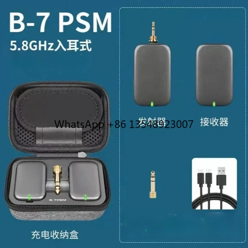 B-7PSM Wireless Transceiver Bass Instrument Cable
