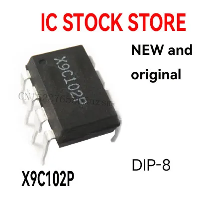 5PCS New and Original DIP8 X9C104 DIP-8 9C104P DIP X9C104PIZ X9C103PIZ X9C103 X9C102PIZ X9C102 X9C104P X9C103P X9C102P