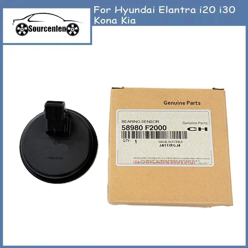 Rear Bearing Sensor… - image