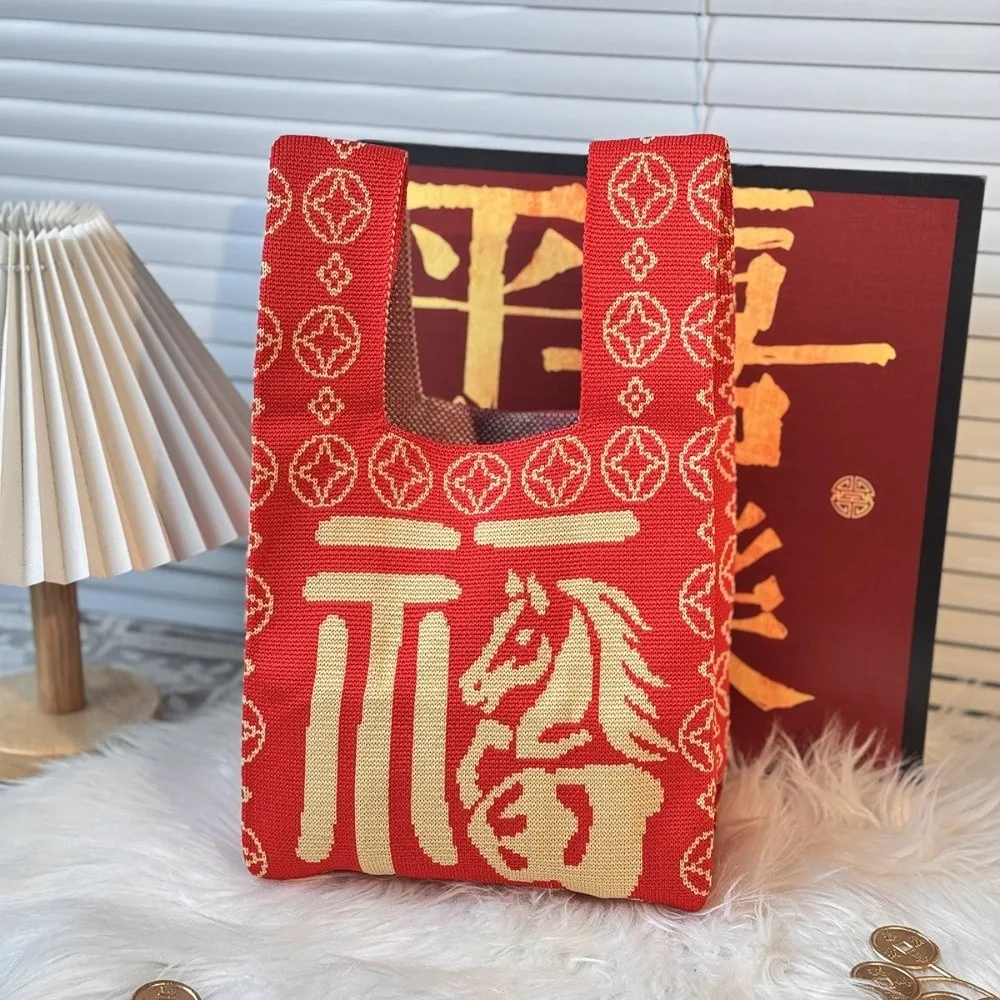 Cute 2026 Year of the Horse Horse Knot Wrist Bag Weave Chinese style Tote Bag Handmade Reusable New Year Knitted Bag Student