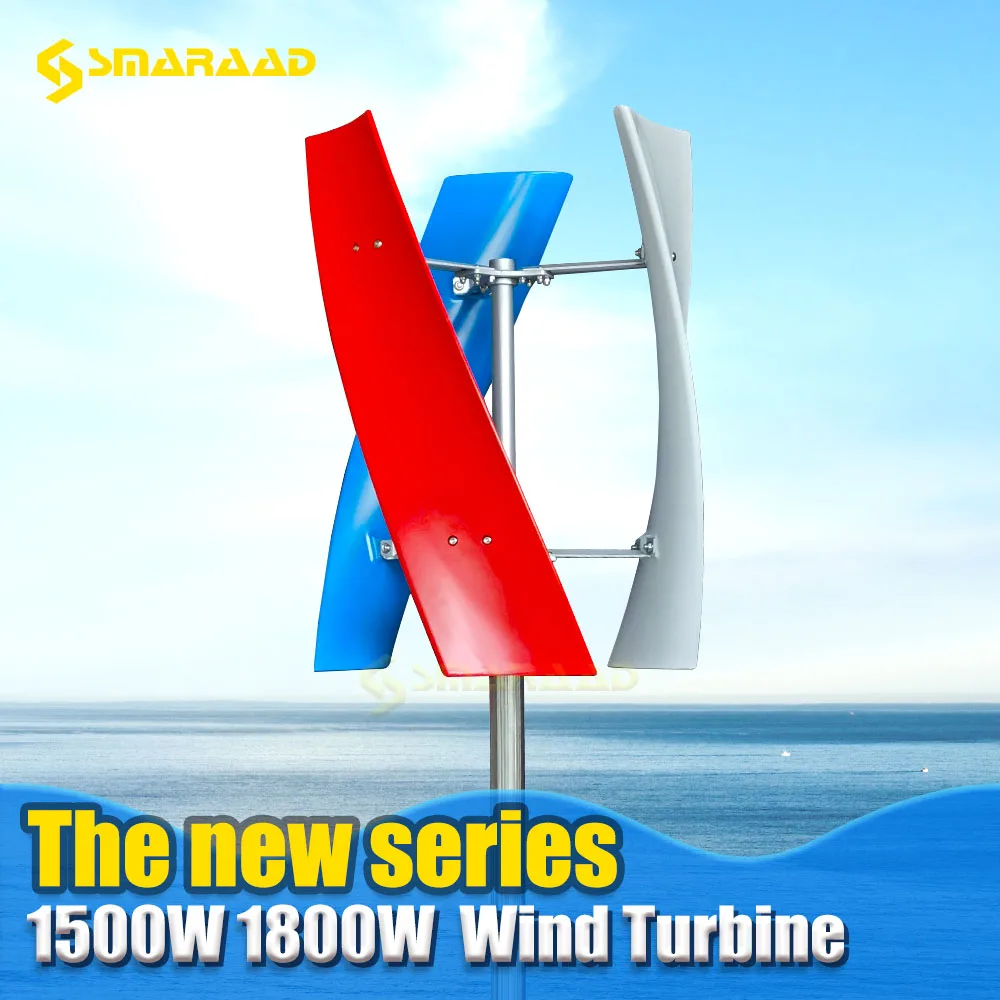 Wind Turbine Generator 1500W 1800W Vertical Generator Free Energy For Family Permanent Magnet Suspension With MPPT Fast Shipping