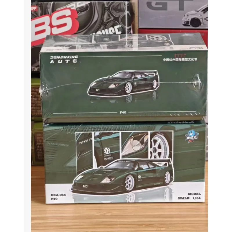 Edição limitada 1:64 supercarro verde F40 na Exposição Internacional de Modelos de Hangzhou, modelo de carro em liga fundida, colecionável.
