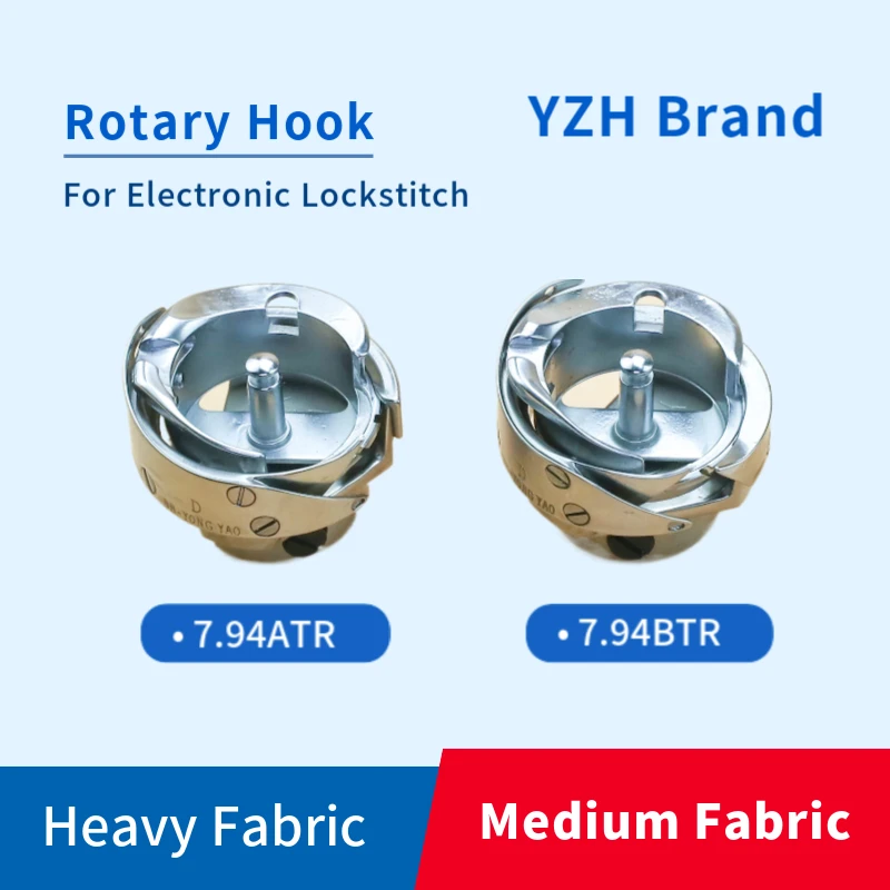 

YZH 7.94BTR 7.94ATR Rotary Hook For Electronic Singe Needle Lockstitch Sewing Machine Accessories For Heavy/Medium Fabric