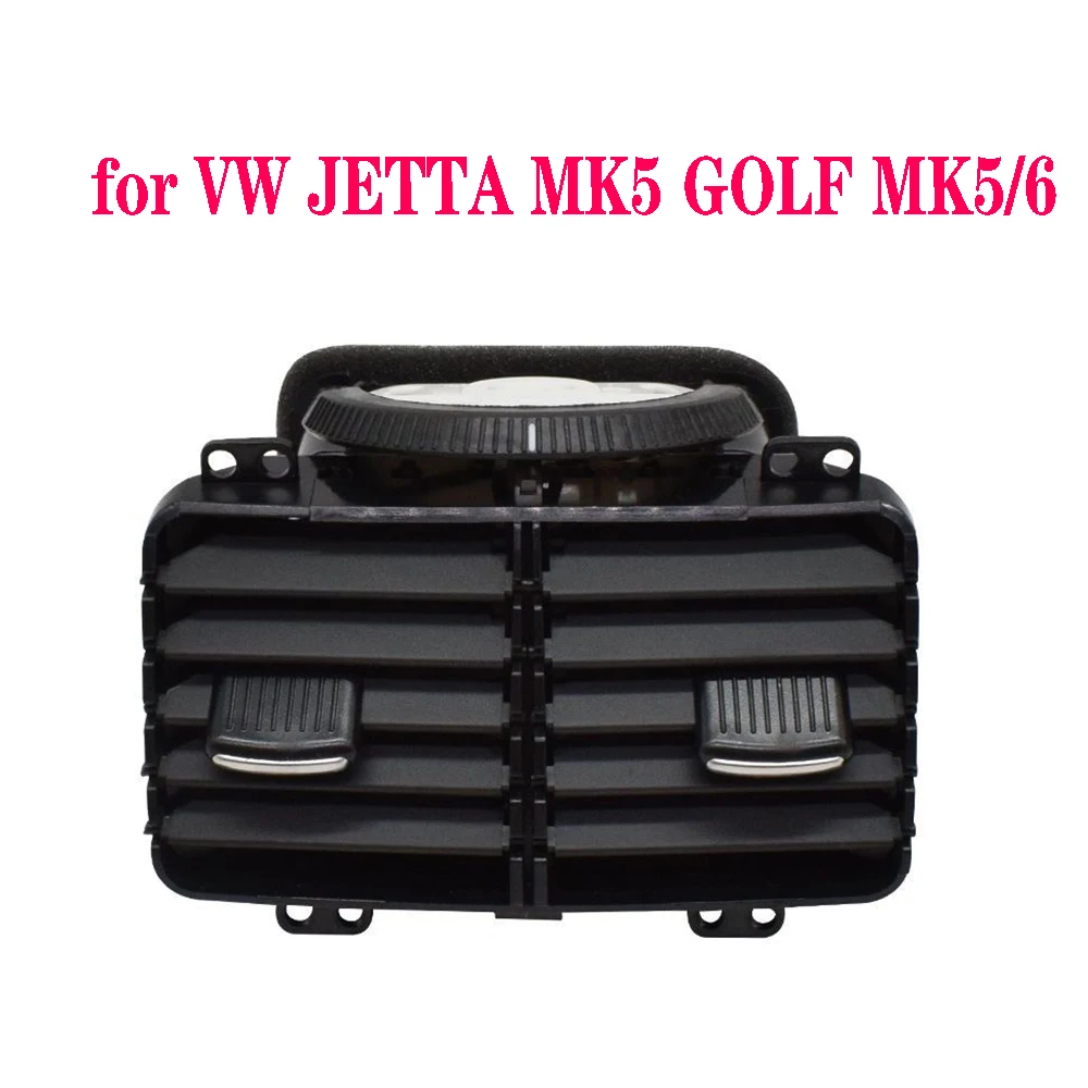 

Задний воздуховод кондиционера для VW JETTA MK5 GOLF MK5/6 RABBIT, решетка воздуховода, запасная часть, OEM: 1KD819203A