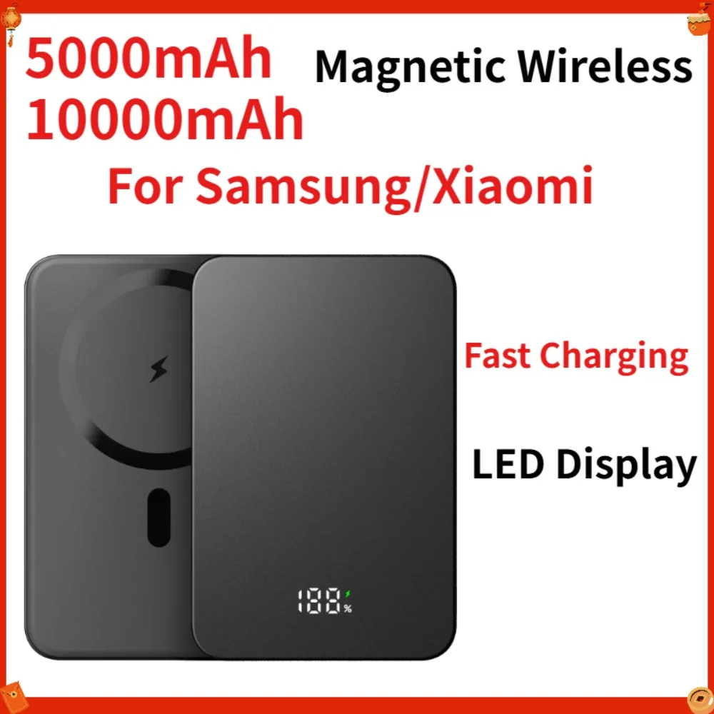 10000mAh Magnetic Wireless Power Bank Thin Fast Charging Portable LED Display USB C Battery for Samsung Xiaomi Android PowerBank