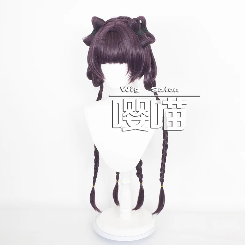 Anime Love and Deepspace Heroine Cosplay Wig Heat Resistant Synthetic Anime Wigs Natural Looking Wig + Free Cap