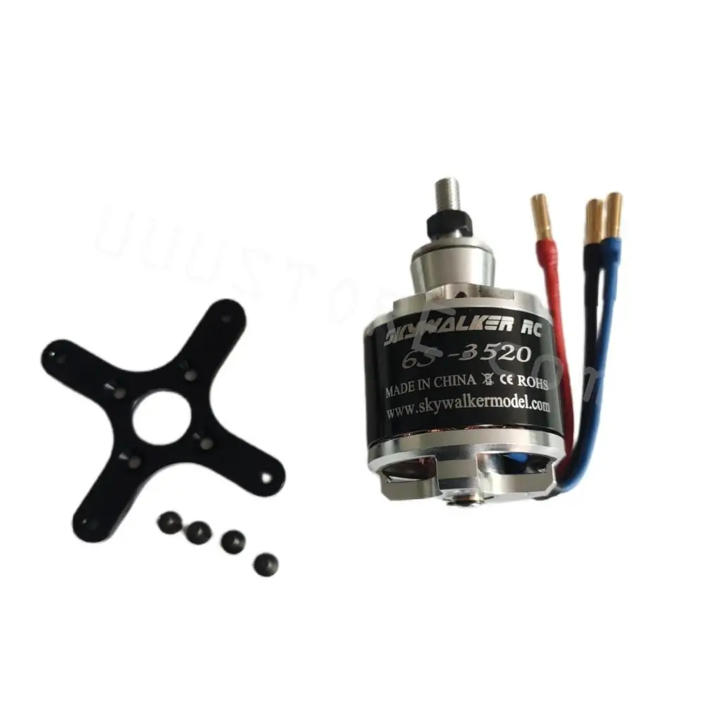 Skywalker X8 X7 Flying Wing Power Combo 12x6 Folding propeller + high performance Skywalker 3520 Motor + 60A ESC + ES08MA Servos