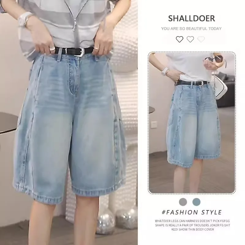 

Summer High-Waisted Straight-Leg Denim Shorts for Women, Thin Five-Point Pants, Loose Bloomers