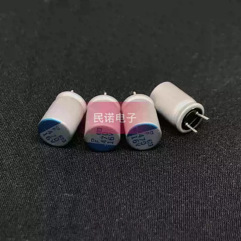 10pcs Solid state capacitor 16V 470UF 470UF/16V volume 8X11.5 NCC Black Diamond brand new original