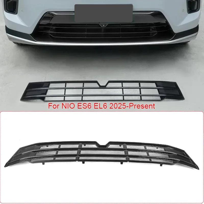 For NIO ES6 EL6 2025-Present Car Modify Front Buckle Insect Proof Net Auto Front Bumper Center Intake Grille Cover Accessories