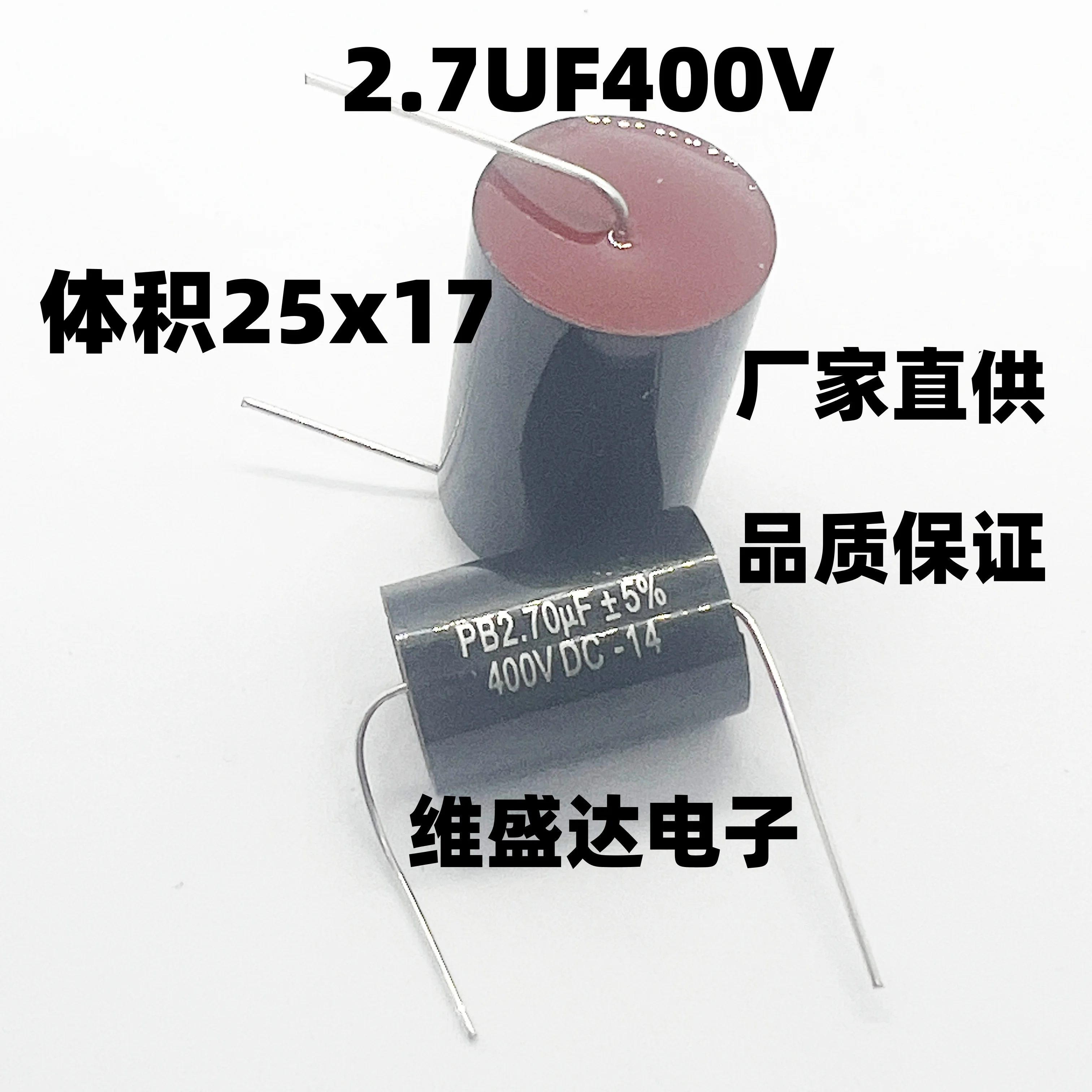 400V DC Audiophiler محوري MKP الصوت الصف مكثف 3.3 فائق التوهج 4.7 فائق التوهج 5.6 فائق التوهج 6.8 فائق التوهج 8.2 فائق التوهج 10 فائق التوهج 15 فائق التوهج 18 فائق التوهج 20 فائق التوهج 22 فائق التوهج 33 فائق التوهج 47 فائق التوهج #3