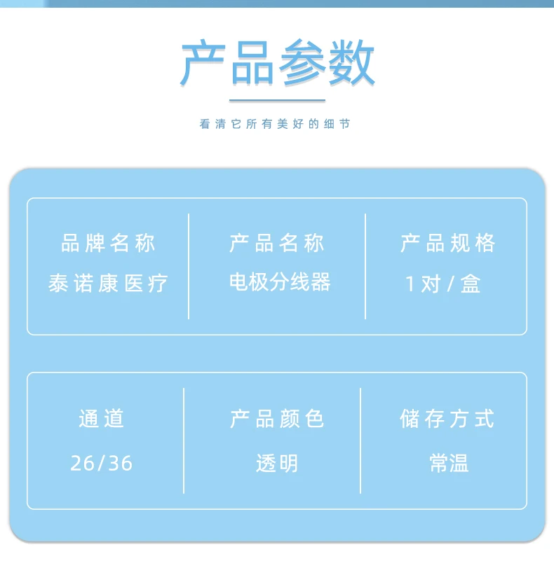 เครื่องมืออิเล็กโทรอินสายไฟตะกั่วรเมติกสปลิทเทอร์ไวร์