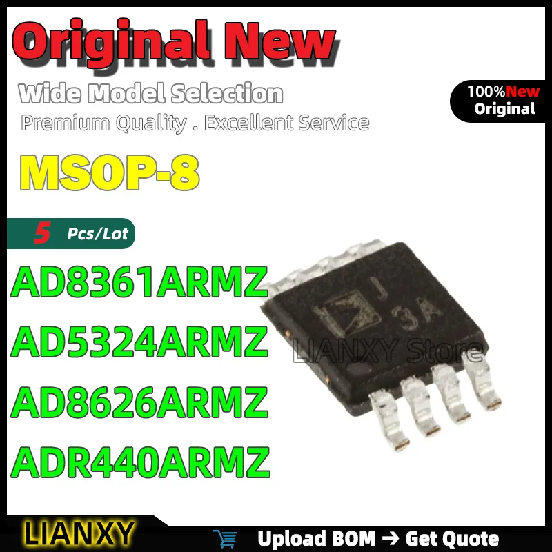 5pcs MSOP-8 AD8361ARMZ AD5324ARMZ AD8626ARMZ ADR440ARMZ Voltage Reference New Original