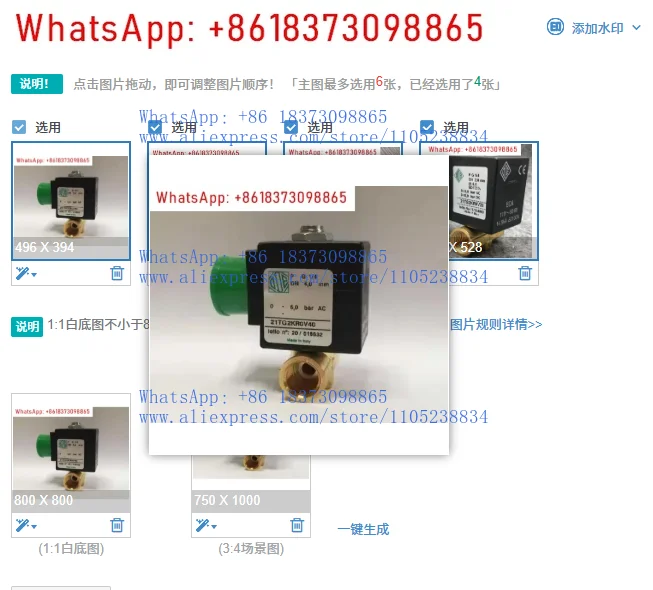 

1 шт. электромагнитный клапан ODE 21T2BV28-F, 21T2BV40-F, 21TG2KR0V28, 21TG2KROV28