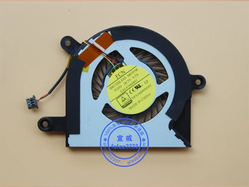 New CPU Cooler Fan For LG Gram 15 15ZD960-GX70K 3 PIN EAL61660801 DFS160005030T FG8D 030316 DC 5V 0.5A Radiator