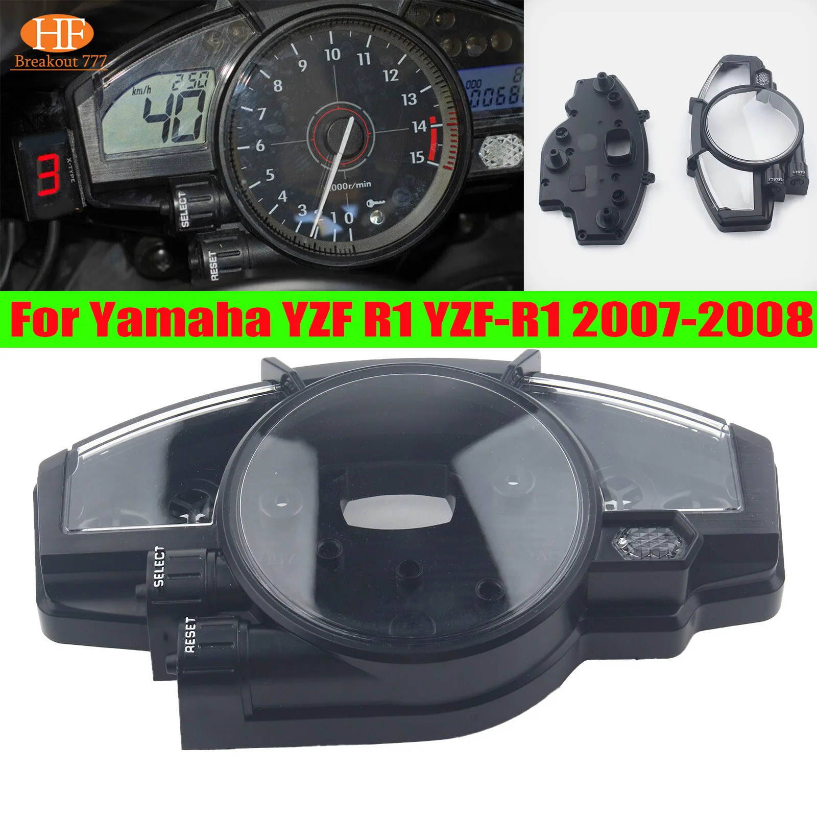 

Speedometer Tachometer Gauges Case Cover For Yamaha YZF R1 YZF-R1 2007-2008