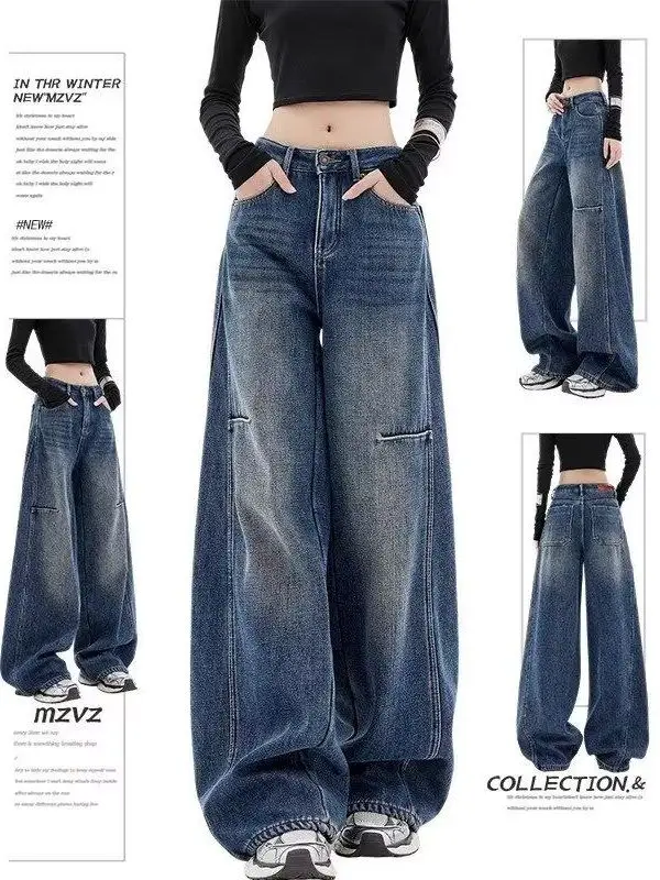 American Retro High Street Knife  Jeans Women's Loose Wide Leg Scythe Pants Spring New Design Sensation Slimming Floor-Le...