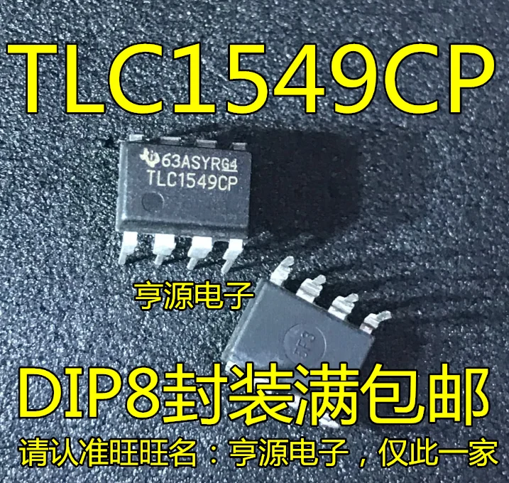 

10pcs original new TLC1549 TLC1549CP converter DIP-8