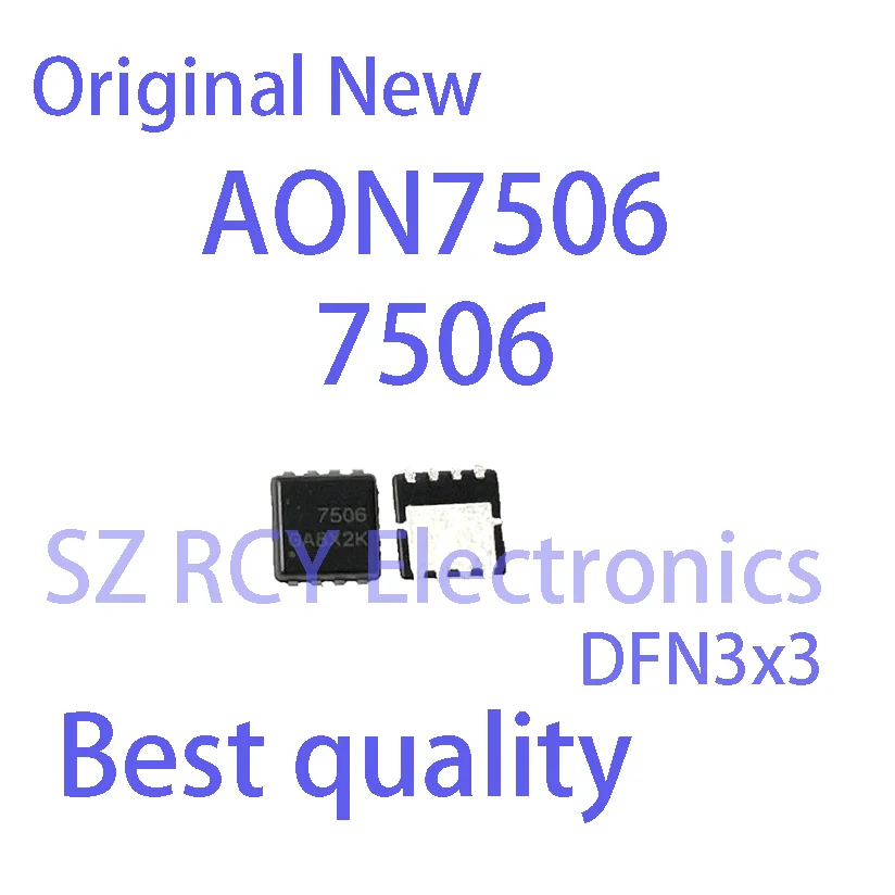 (5 PCS)NEW AON7506 AON7518 7506 7518 DFN3x3 MOSFET IC Chip electronic