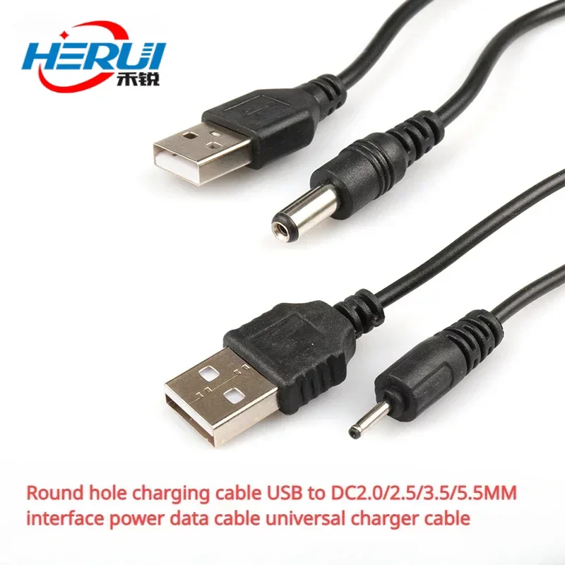 

3pcs Round hole charging cable USB to DC2.0/2.5/3.5/5.5MM interface power data cable universal charger cable