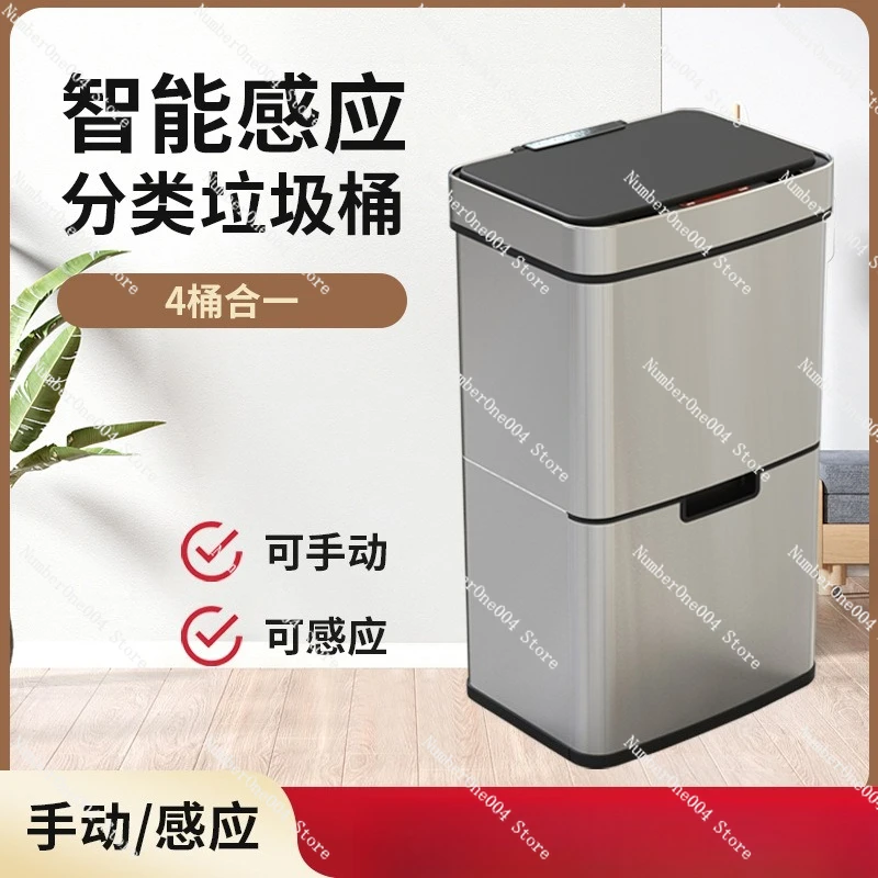 

Smart Infrared Sensor Trash Can Large Capacity Stainless Steel Wet Dry Separate with Lid Wheels for Kitchen Living Room