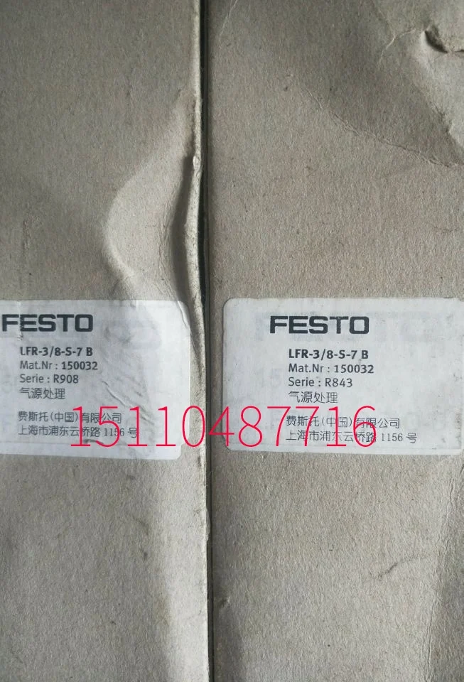 

Festo FESTO Resistor LFR-3/8-S-7-B 150032 In Stock