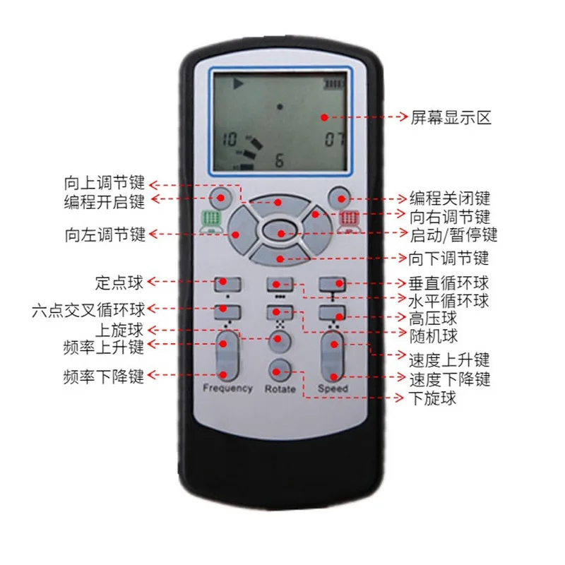 Automatic tennis serve machine remote control tennis serve machine large programming tennis serve machine