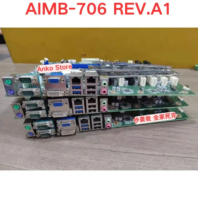 Second-hand test OK  AIMB-706 REV.A1 motherboard
