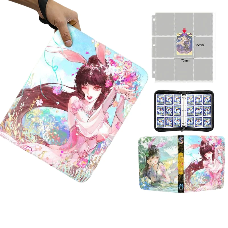 

Douluo Continent Card Collection Book Album Binder Business Card Holder Luxury High-End Fashion Toys Children’s Cartoon Gifts