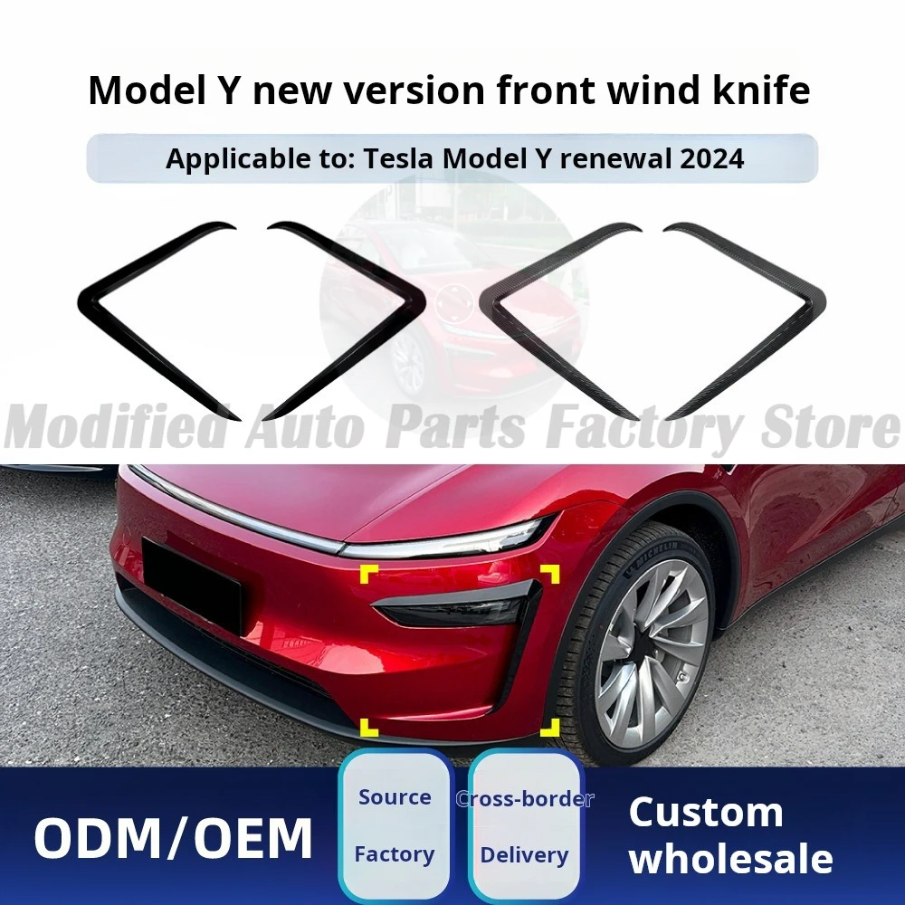 

Suitable for Tesla Tesla Model Y New Version 2024 + Front Trend Air Knife Exterior Car Sticker Modification