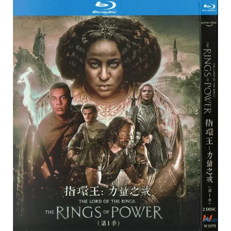 BD Blu-ray American Fantasy Adventure TV Series Lord of the Rings Ring of Power High Definition 2 Disc