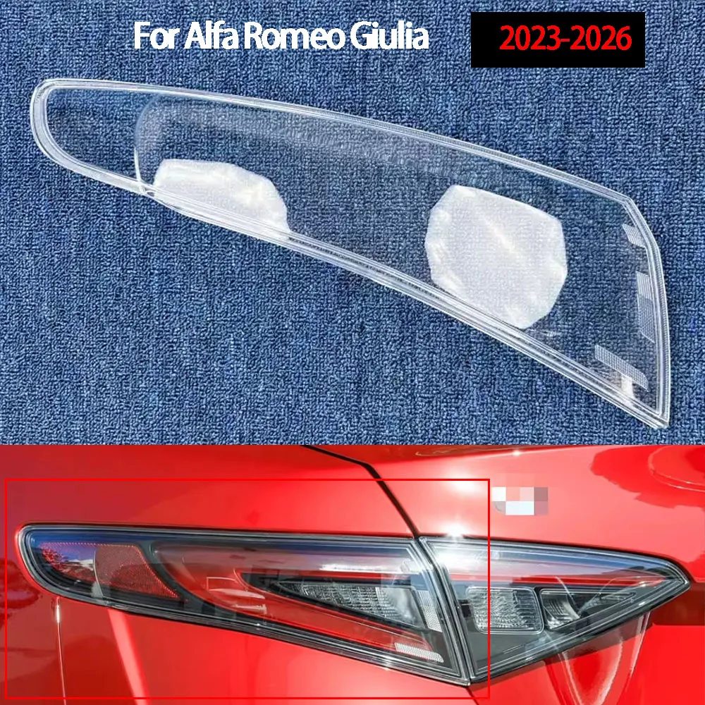 

For Alfa Romeo Giulia 2023-2026 Car Tail Lamp Cover Lampshade Lampcover Taillight Shell Auto Rear Light Housing Mask Plexiglass