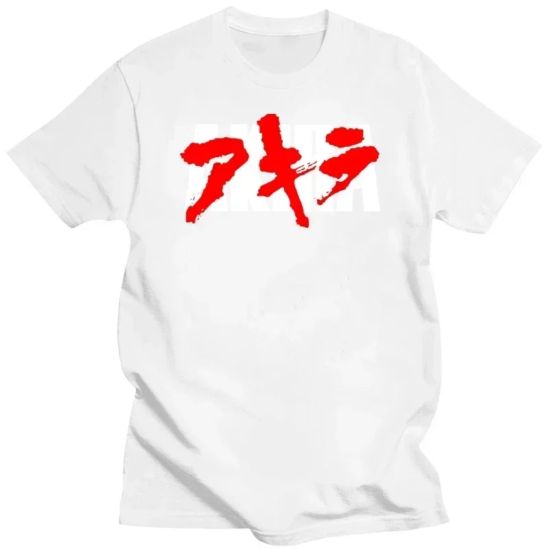 مانغا تي شيرت الرجال النساء أنيمي نيو طوكيو أكيرا فيلم الخيال العلمي شوتارو كانيدا غسل التي شيرت غسلها خمر تي شيرت مال