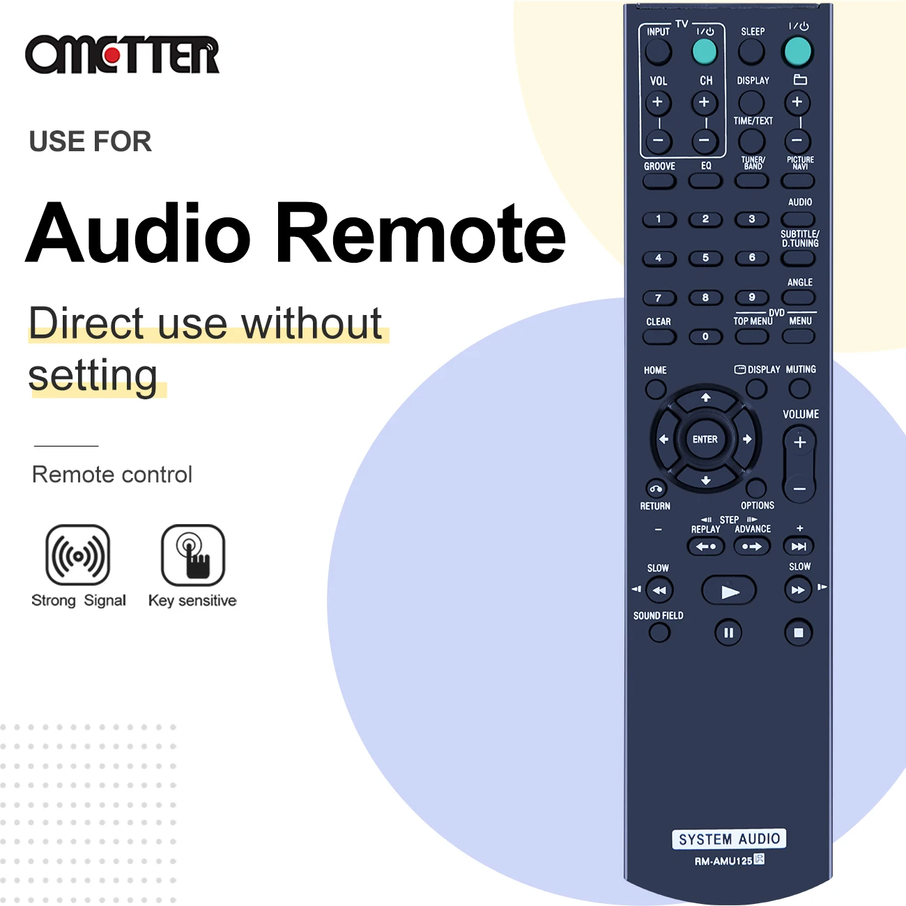 Фотообои для Sony с дистанционным управлением