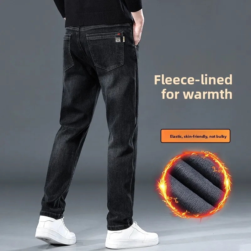 

Мужские утепленные брюки прямого кроя на флисовой подкладке, повседневные, теплые, модные, брендовые, облегающие, эластичные, осенне-зимний стиль, удобные, в стиле кэжуал.