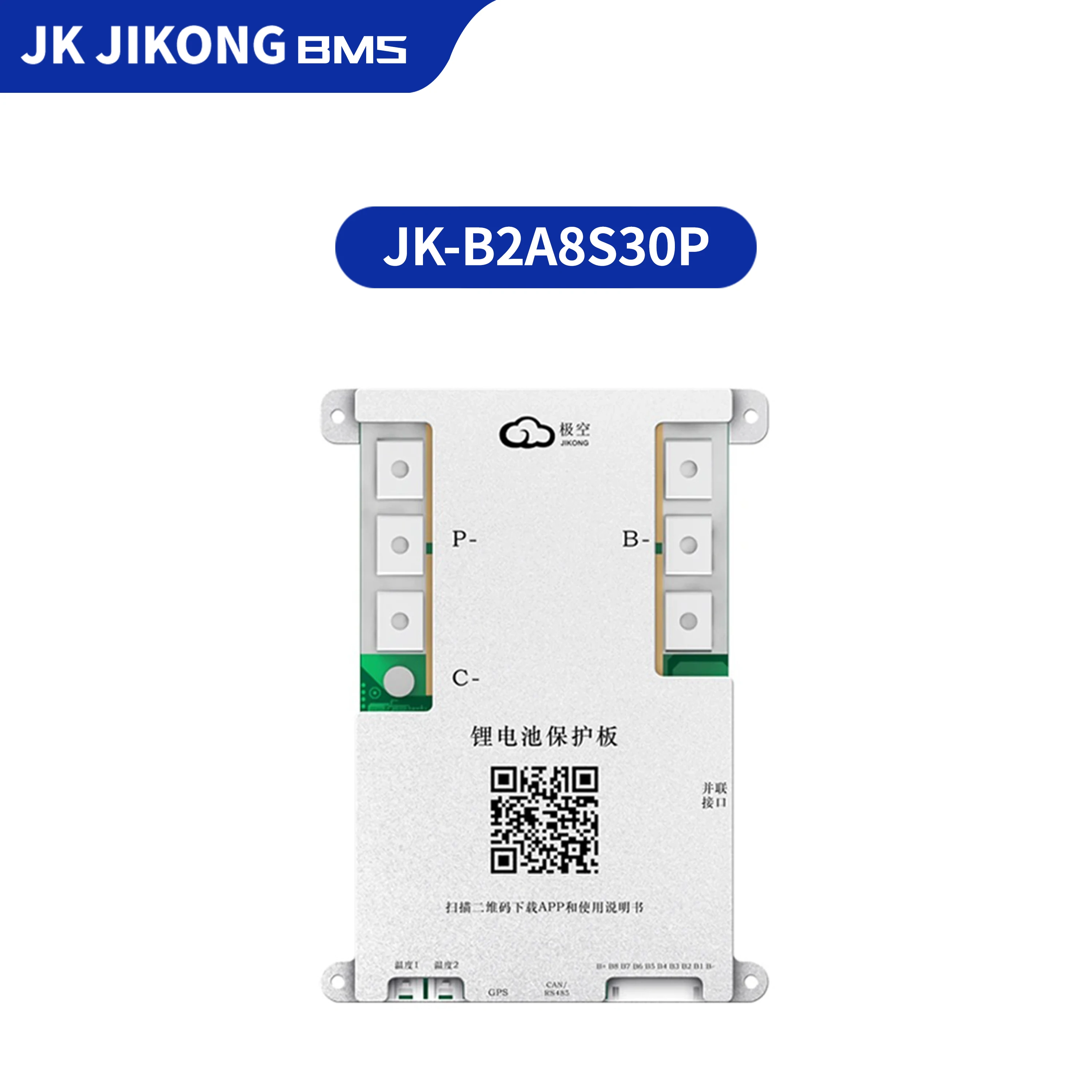 JK JIKONG BMS Smart BMS CANBUS 4S 5S 6S 7S 8S 200A 300A 12V 24V Battery With 2A Actice Blance LifePO4 LTO LI-ION Battery BMS