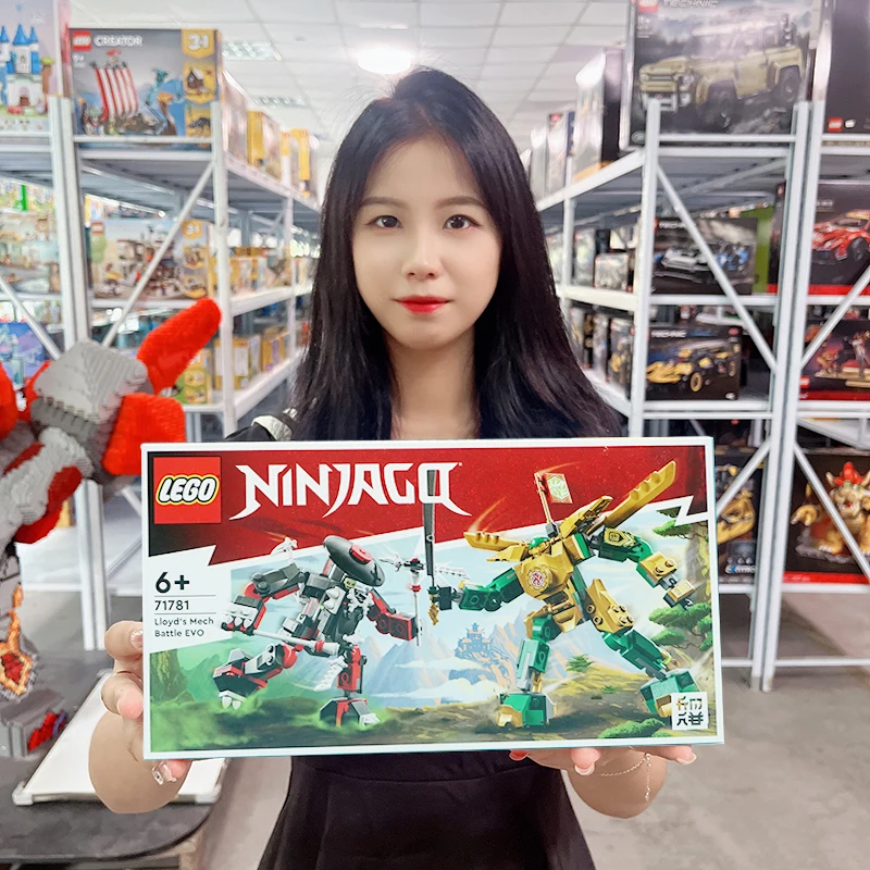 レゴニンジャゴロイドのメカバトルフィギュアセット,ボーンウォリアー