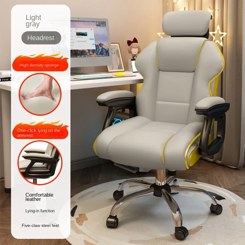 

Reclining Home Office Chair Wholesale Price Ergonomic Leather Covered Chair 360 Swivel Computer Seat PC Desk Computer Chair