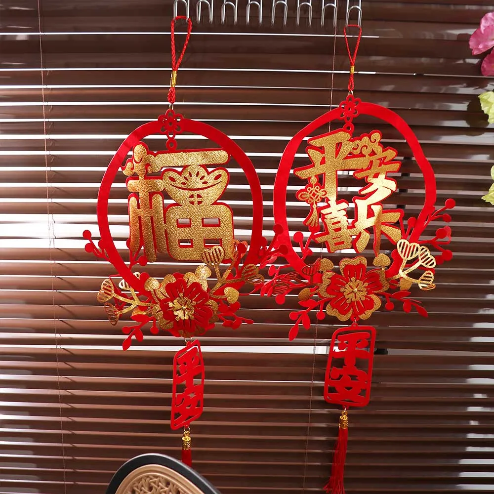 Red Chinese Lucky Character Pendants Traditional Handmade New Year Fu Character Pendants Flocking with Tassels