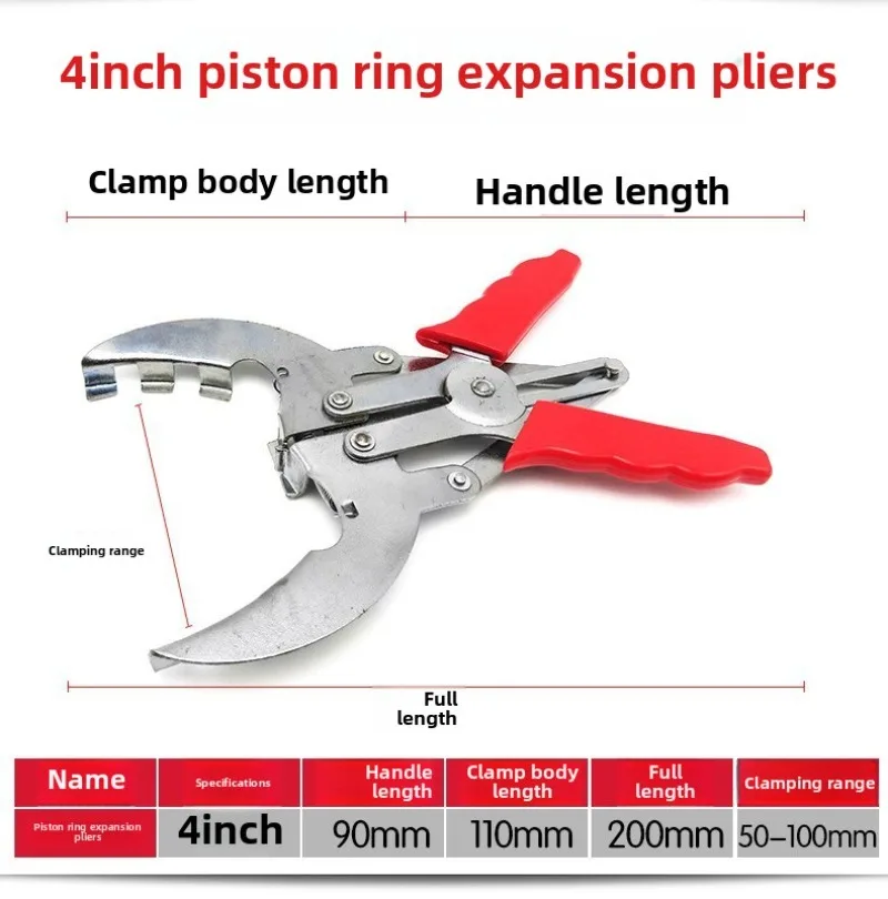 Automobile Piston Ring Pliers Piston Ring Disassembly Tool Piston Ring Pliers Piston Ring Dilator Piston Ring Compression