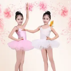 Sling Ballet Dress Girls Fluffy Dream Dance Costumes Children Dance Exercise Clothes Small Princess Fluffy Dancewear