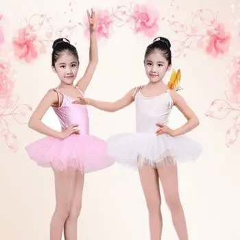슬링 발레 원피스 소녀, 푹신한 꿈의 댄스 의상, 어린이 댄스 운동복, 작은 공주 푹신한 댄스웨어 