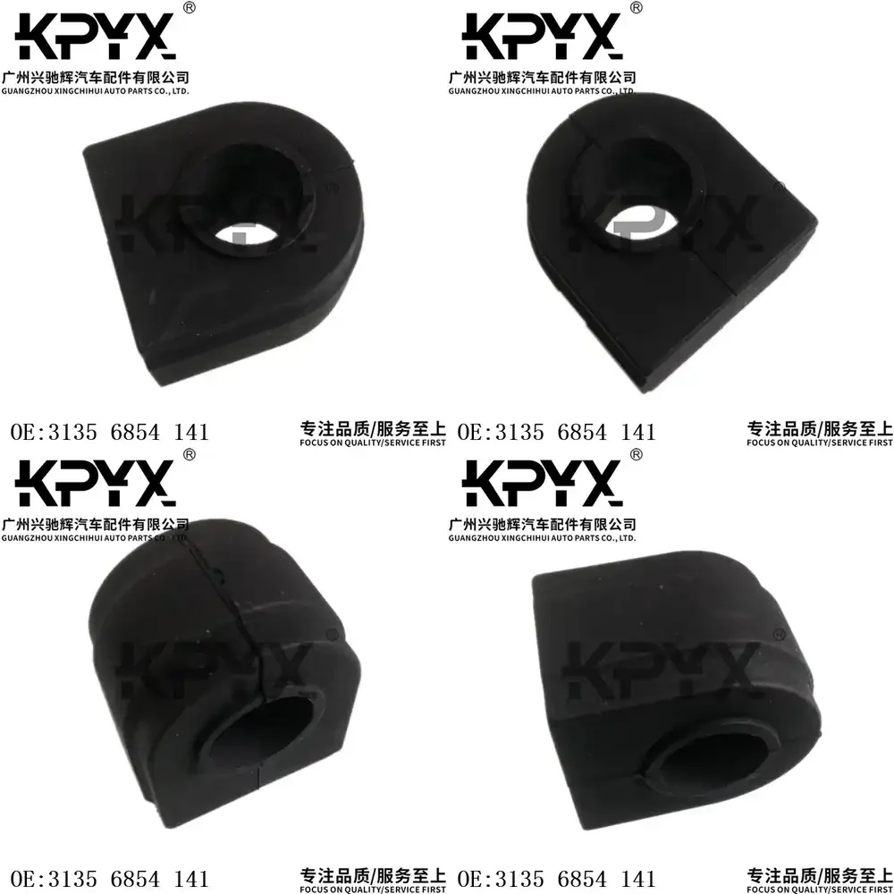 

Втулка переднего стабилизатора для BMW X5 X6 F15 F16, втулки стабилизатора поперечной устойчивости, втулка подвески, OE 31356854141, автозапчасти