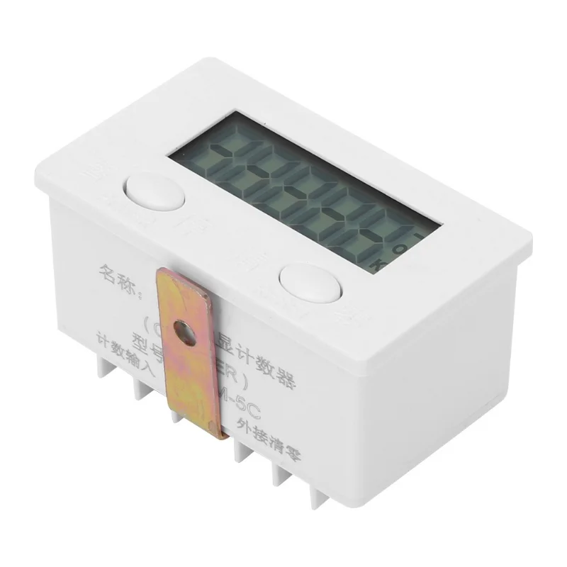 Berm Digital Counte…