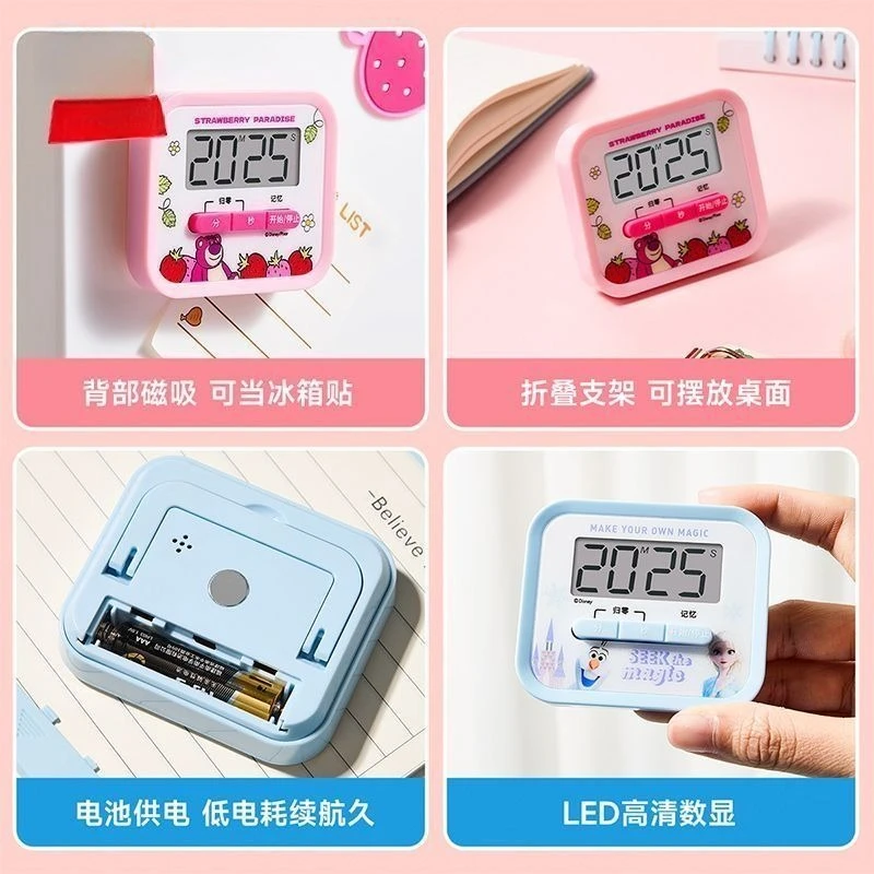 ステッチロッツォエルサミッキーかわいいかわいいミニポータブル学習自己規律電子タイマータイムマネージャー周辺機器目覚まし時計