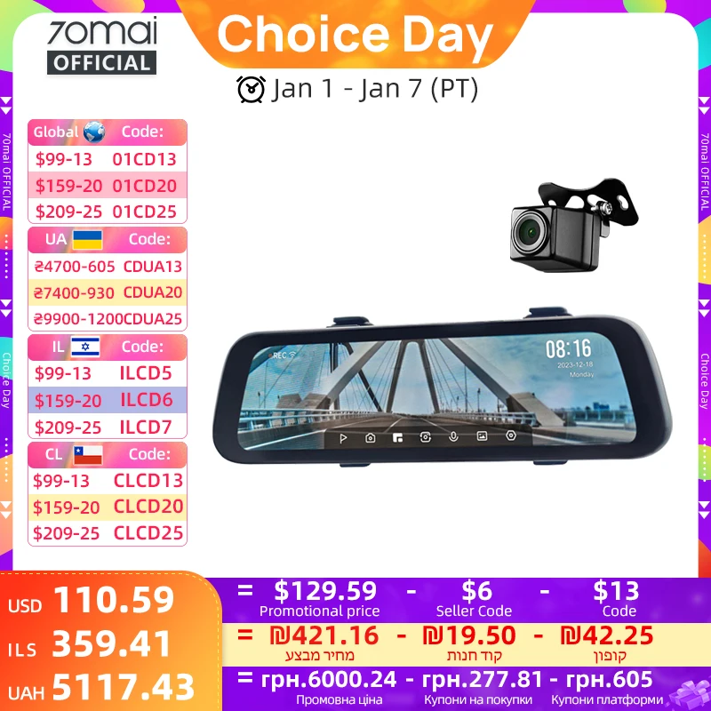 9,35 hüvelykes teljes képernyős 70mai tolatókamera S500 1944P autós kamera 138FOV 70mai S500 tükrös autós felvevő média stream autós DVR