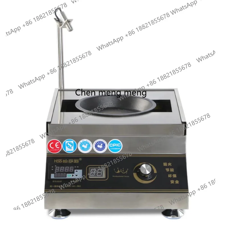 

Desktop household and commercial multi-functional teppanyaki equipment commercial induction cooker high-power stall