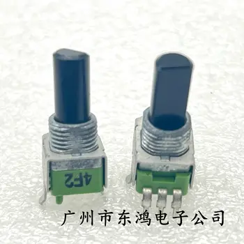 8 best sales A20k - №7