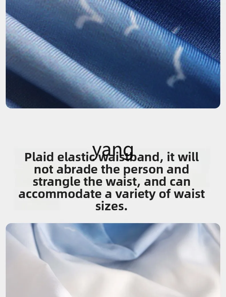 LMM seamless ice silk men's underwear boys new sports boxers skin-friendly and breathable